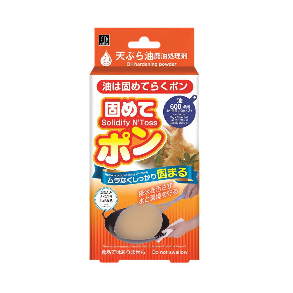 Hygienic Cooking Oil Solidifier