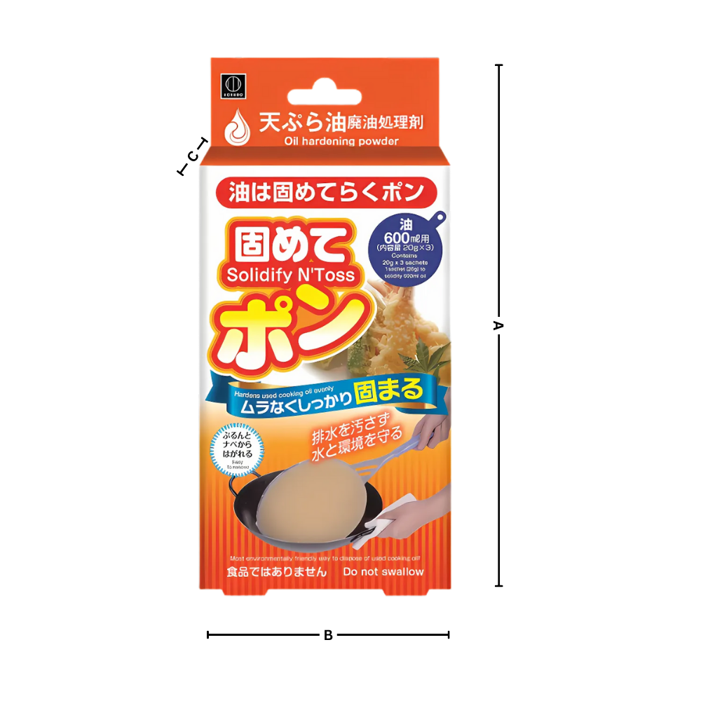 Hygienic Cooking Oil Solidifier