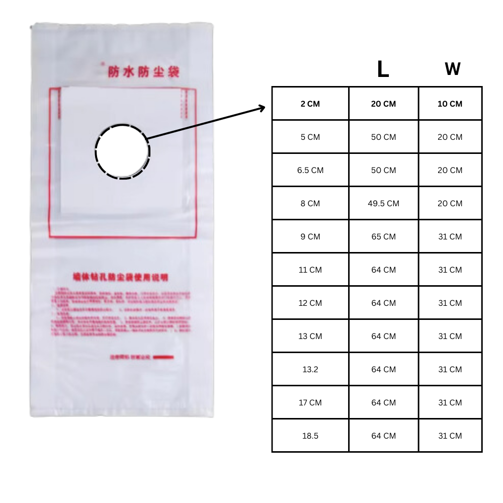 Waterproof Drill Dust Collector Bags